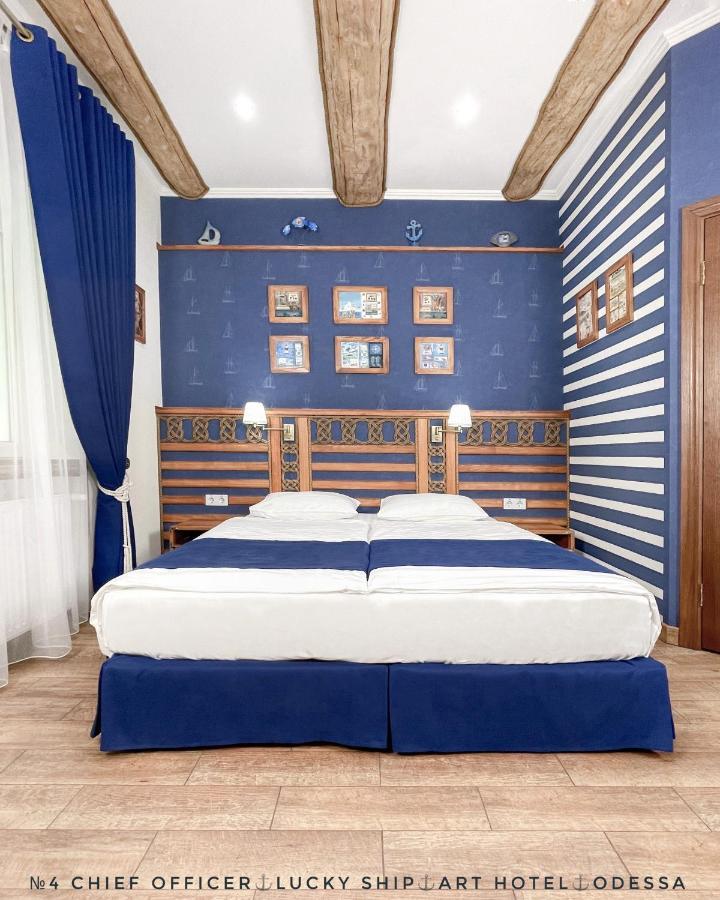 Lucky Ship Art Hotel Odesa Exterior foto