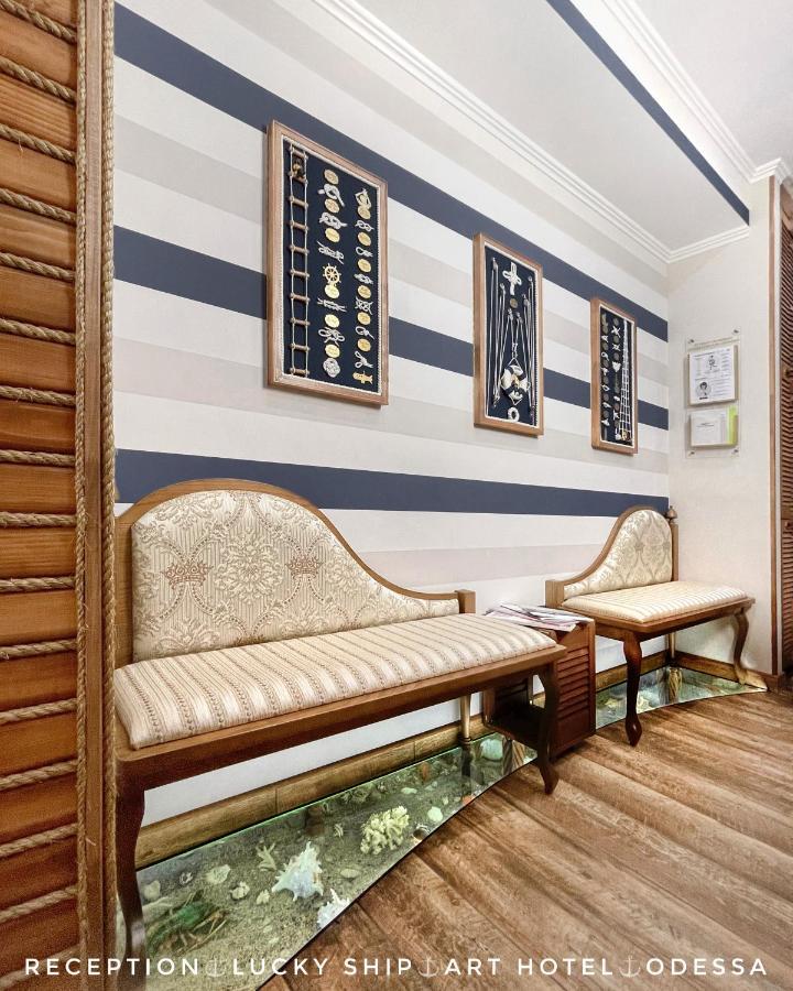 Lucky Ship Art Hotel Odesa Exterior foto