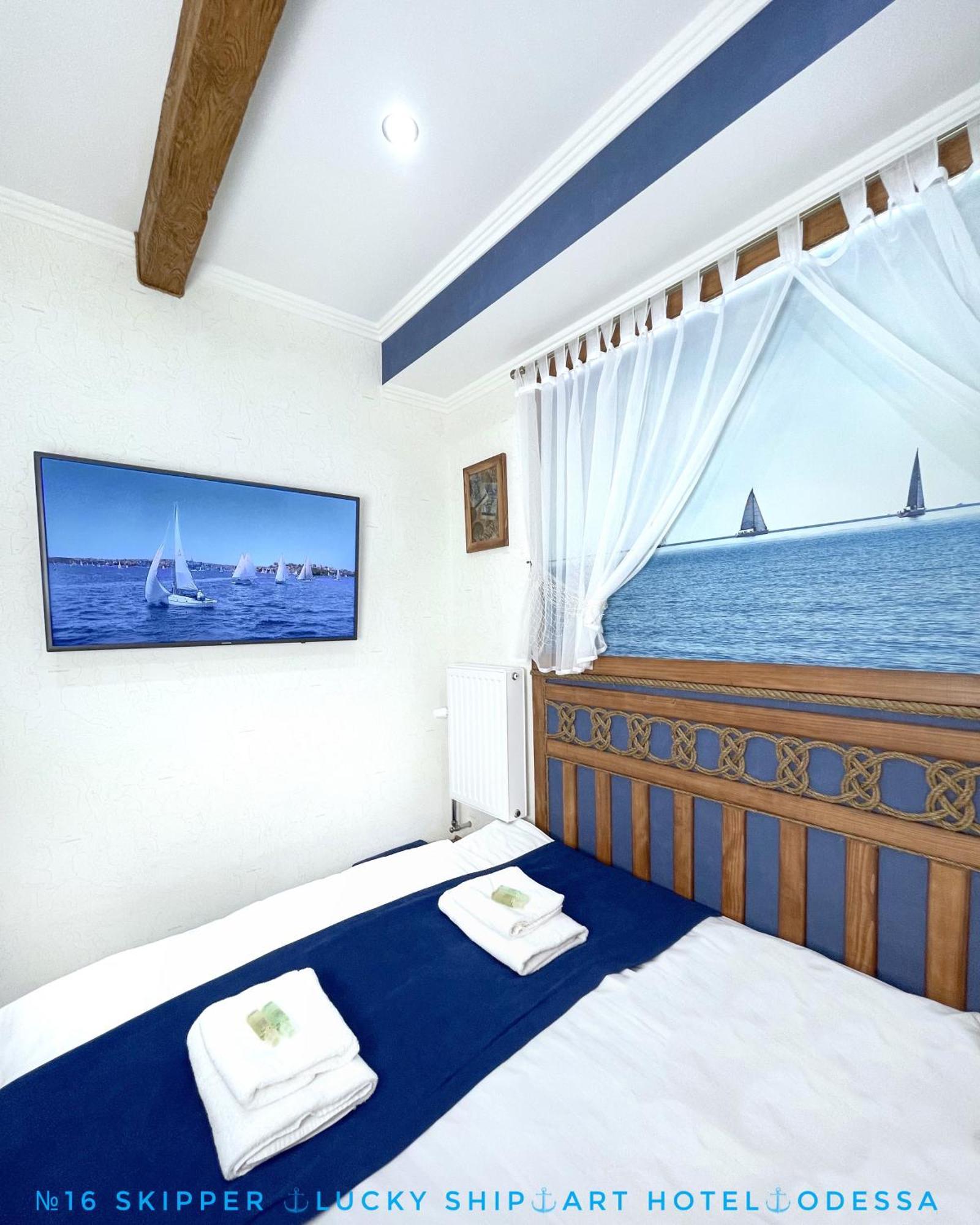Lucky Ship Art Hotel Odesa Cameră foto