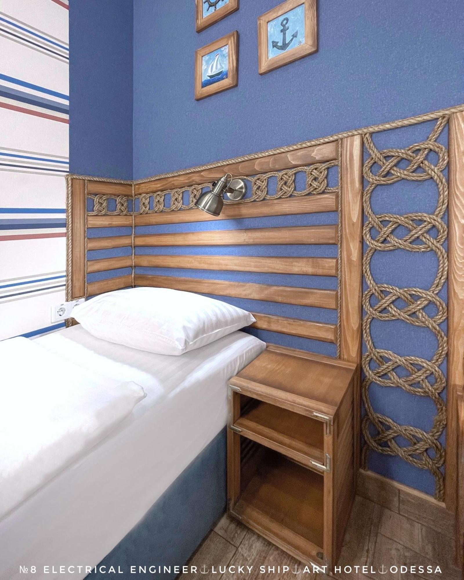 Lucky Ship Art Hotel Odesa Cameră foto