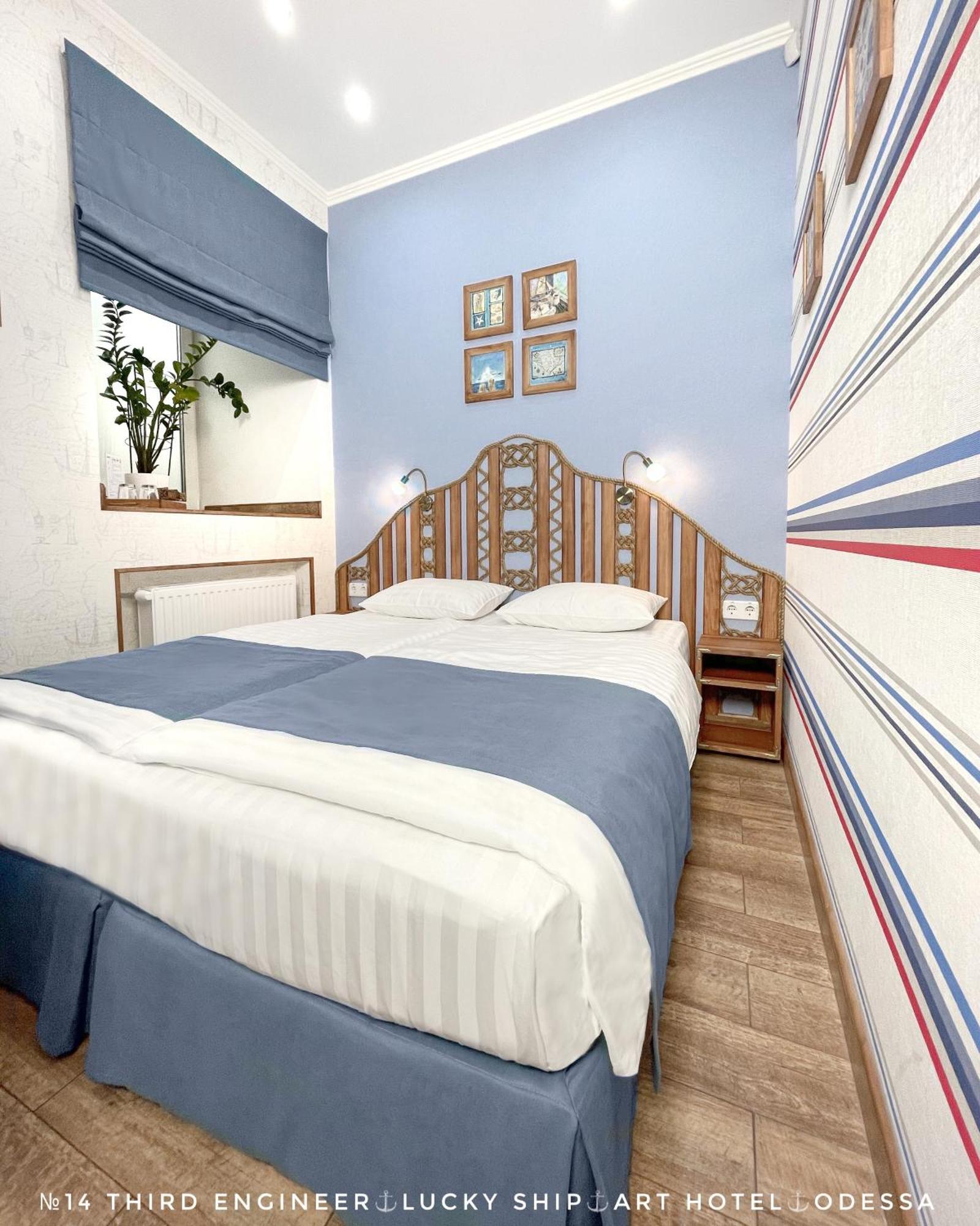 Lucky Ship Art Hotel Odesa Cameră foto