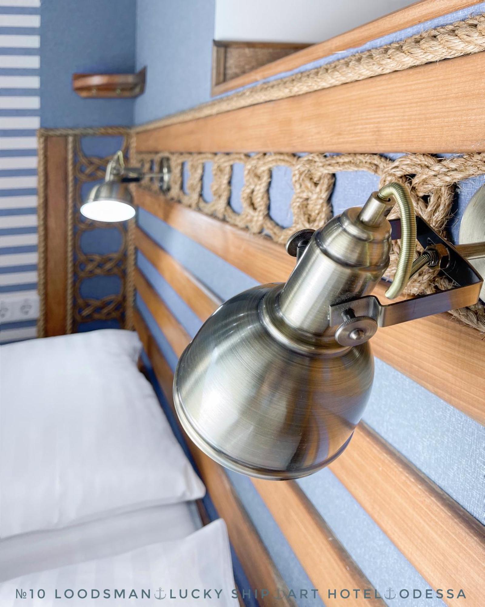 Lucky Ship Art Hotel Odesa Cameră foto
