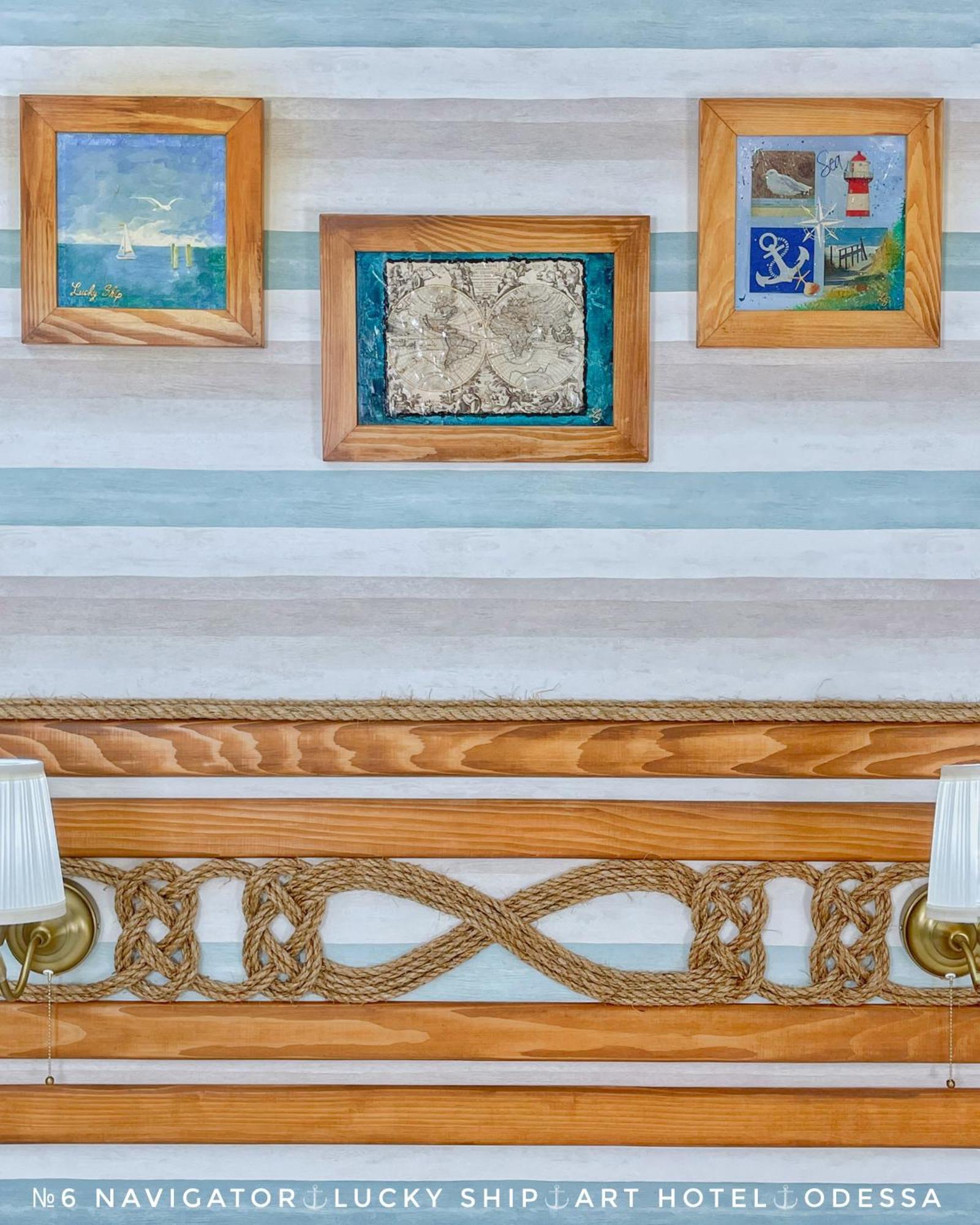 Lucky Ship Art Hotel Odesa Cameră foto
