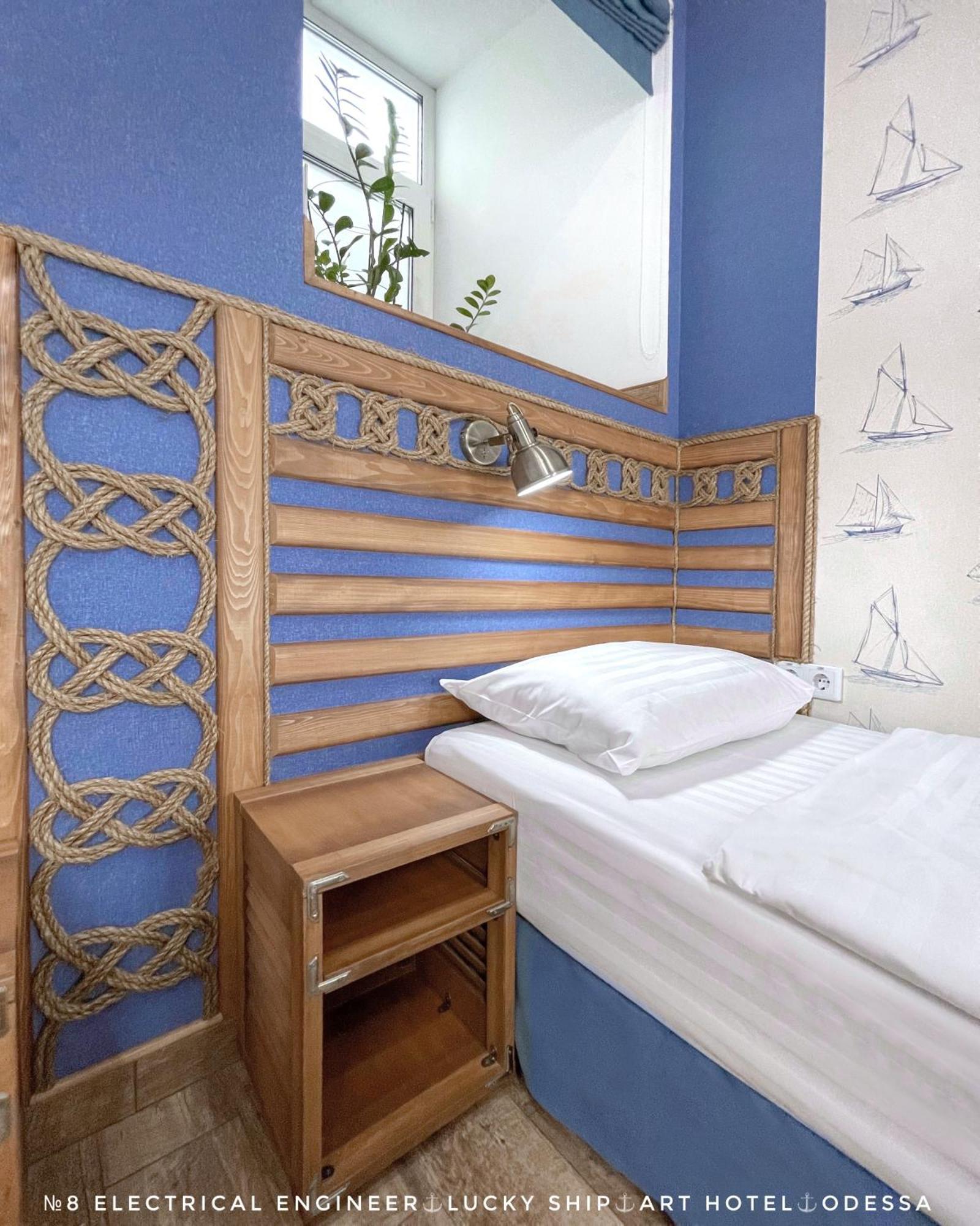 Lucky Ship Art Hotel Odesa Cameră foto