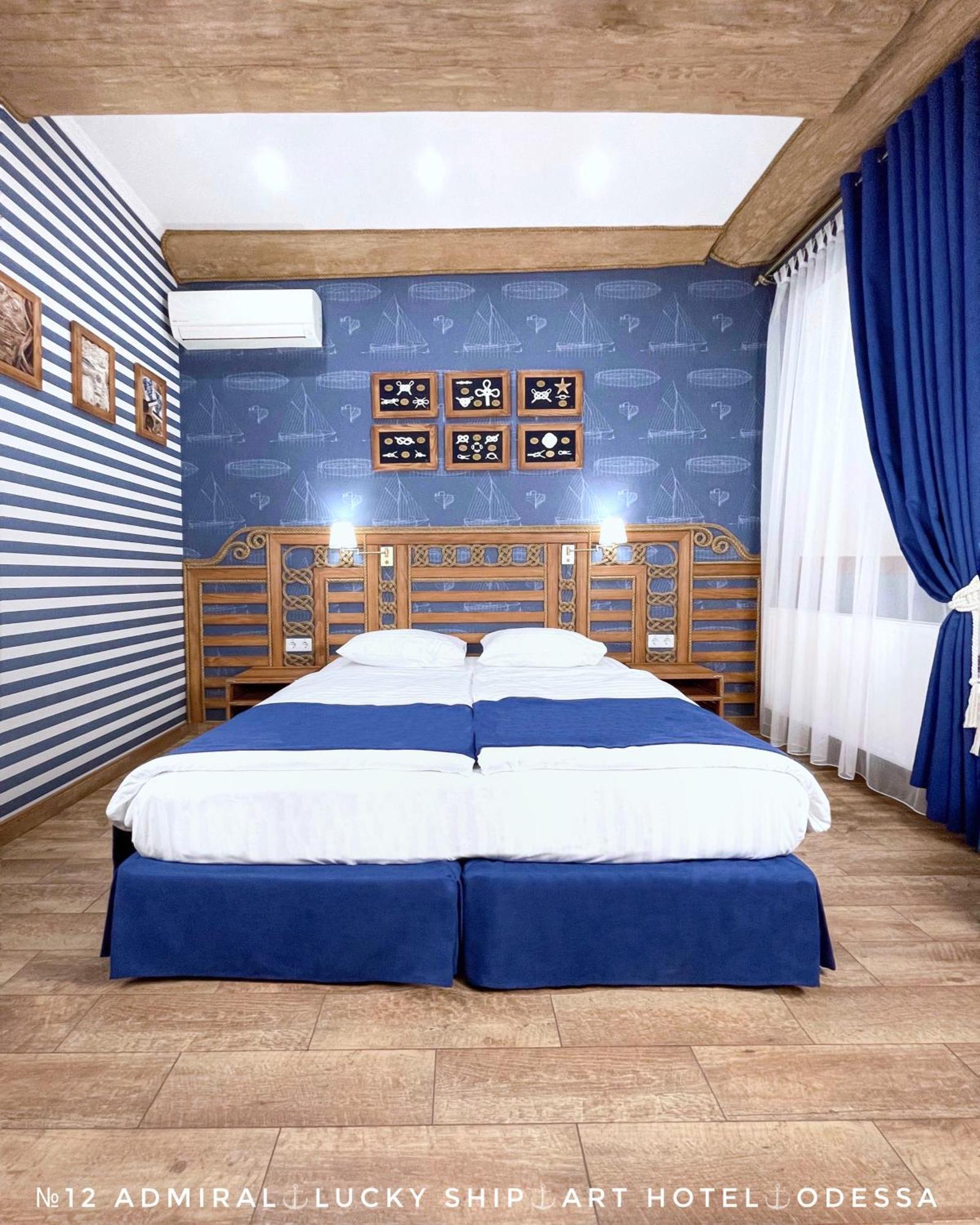 Lucky Ship Art Hotel Odesa Cameră foto